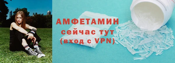 mix Иннополис