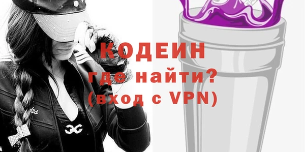 mix Иннополис