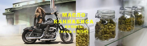 герыч Инта
