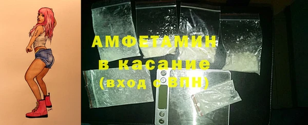 герыч Инта