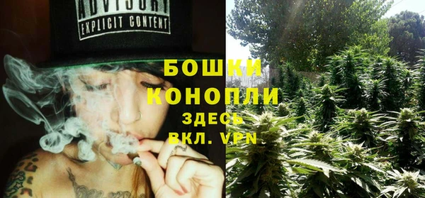 mix Инсар