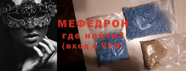 герыч Инта