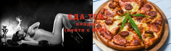 герыч Инта