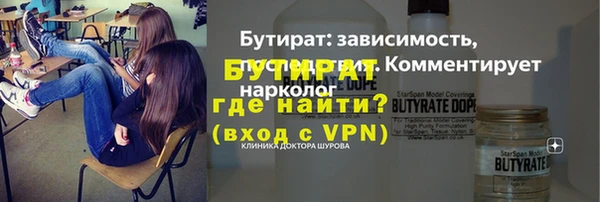 mix Инсар