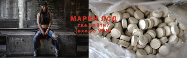mix Иннополис