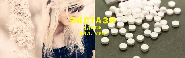 mix Инсар