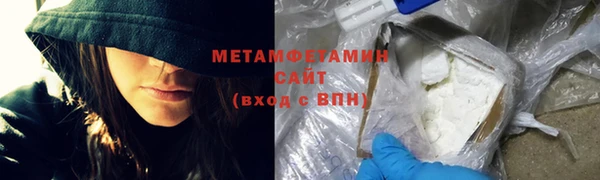 mix Иннополис