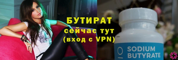 mix Иннополис