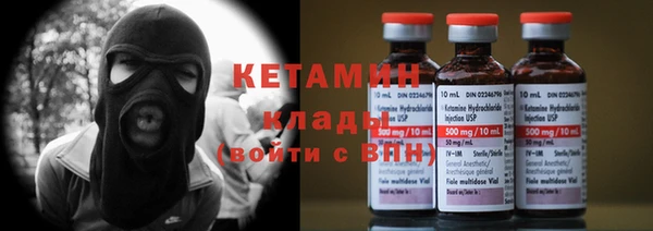mix Иннополис