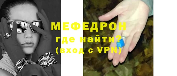 герыч Инта