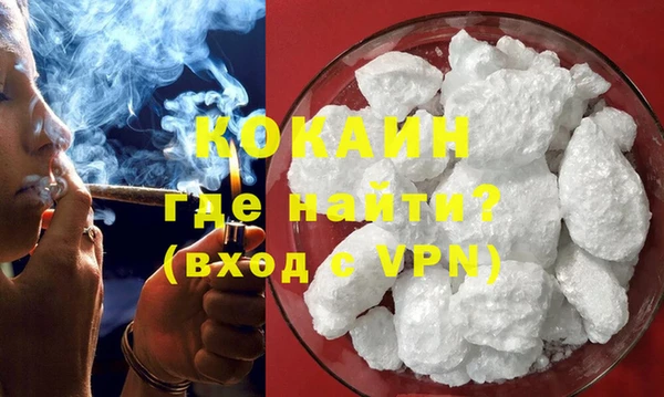 mix Инсар