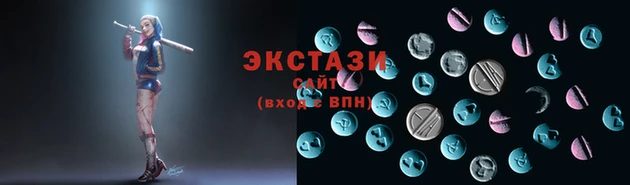 герыч Инта