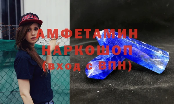 mix Инсар
