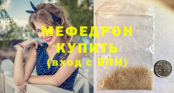 mix Инсар