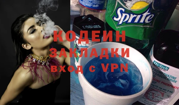 mix Карталы