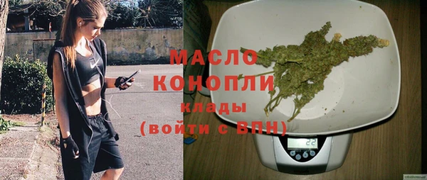 mix Иннополис