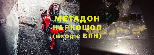 соль курить ск Касимов