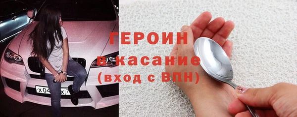 mix Иннополис