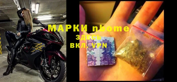 mix Карталы