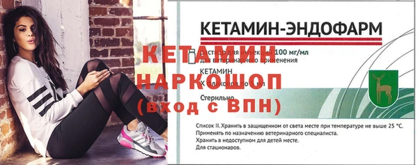 соль курить ск Касимов