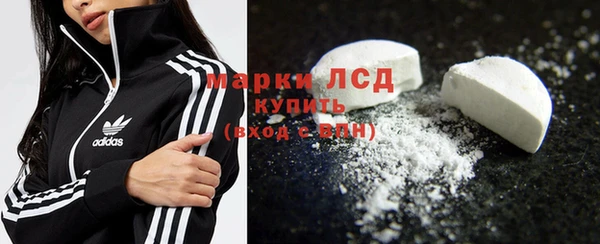 mix Инсар