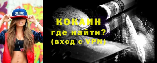 mix Иннополис