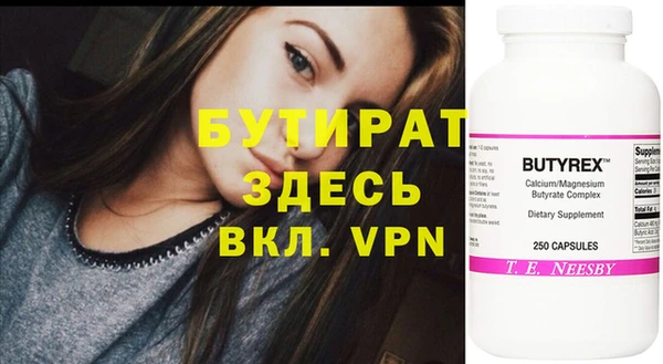 mix Иннополис