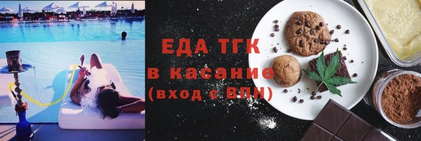 mix Инсар