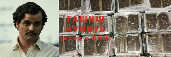 mix Иннополис
