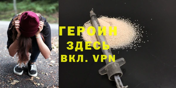 mix Инсар