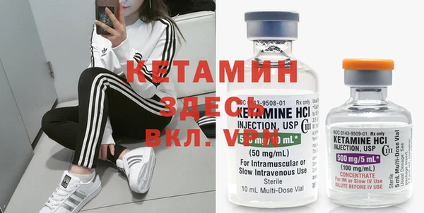 mix Инсар