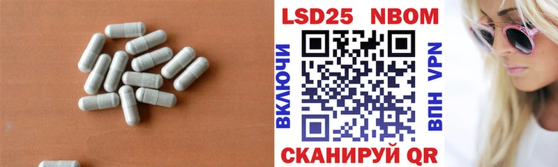 Купить где  Еманжелинск  Лсд 25 экстази ecstasy 