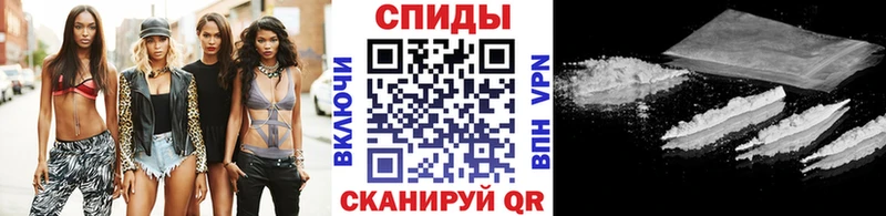 Метамфетамин винт  Купить закладки  Еманжелинск 